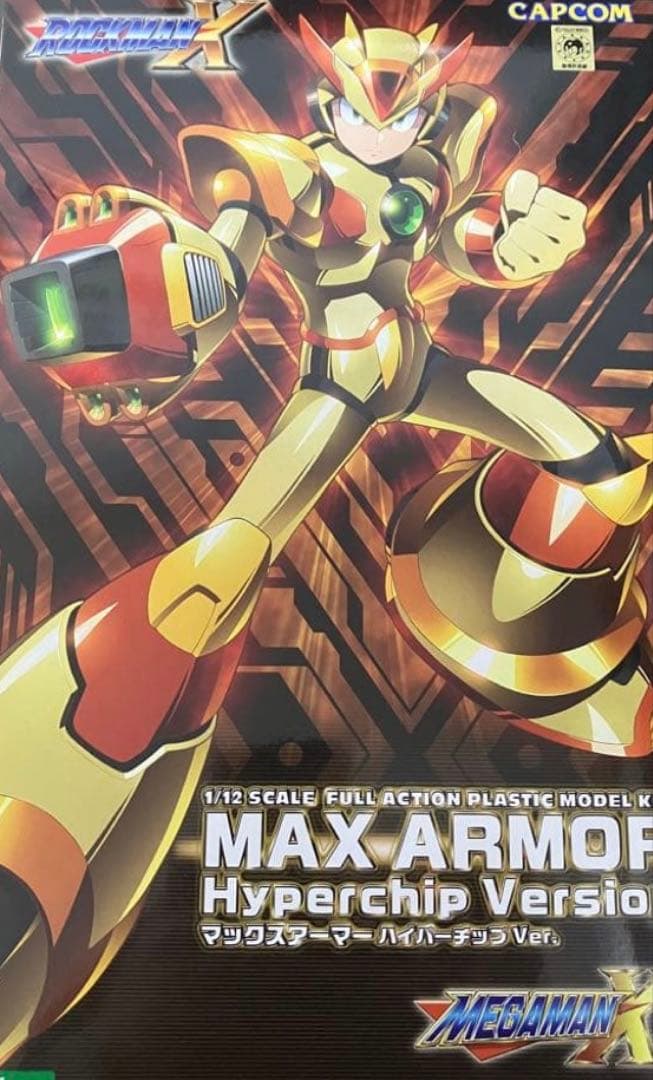 未開封　コトブキヤ　ロックマンX マックスアーマー ハイパーチップVer.