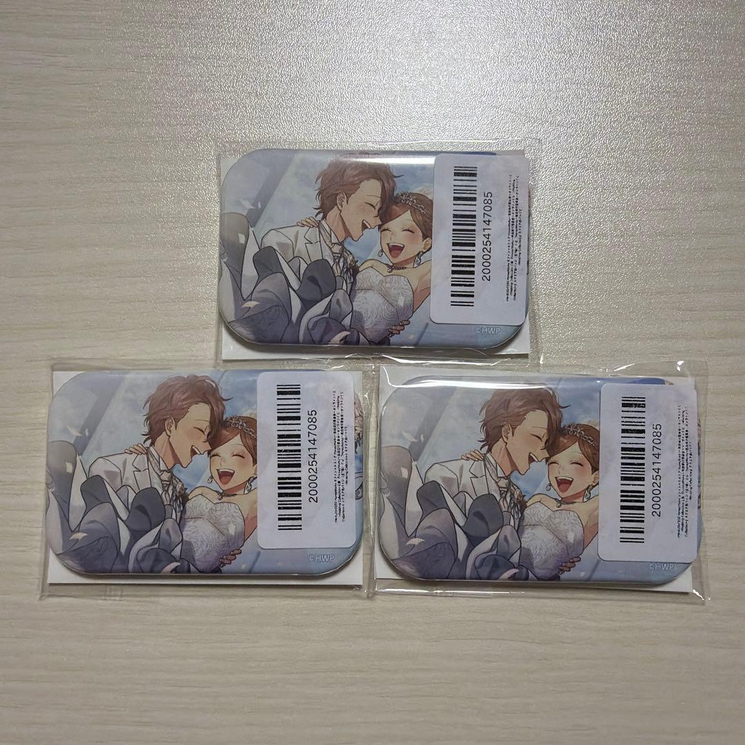 HoneyWorks オンラインくじ C賞 - メルカリ