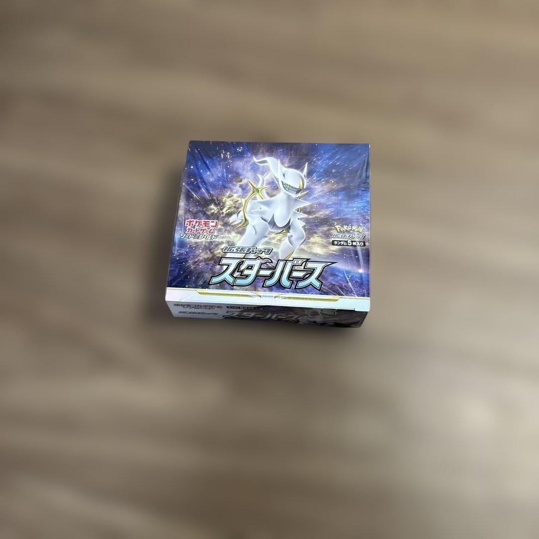 ポケモンカードゲーム スターバース 未開封 スターバース box ポケモンカード 30パック 新品未開封 1枚の通販 K.K.