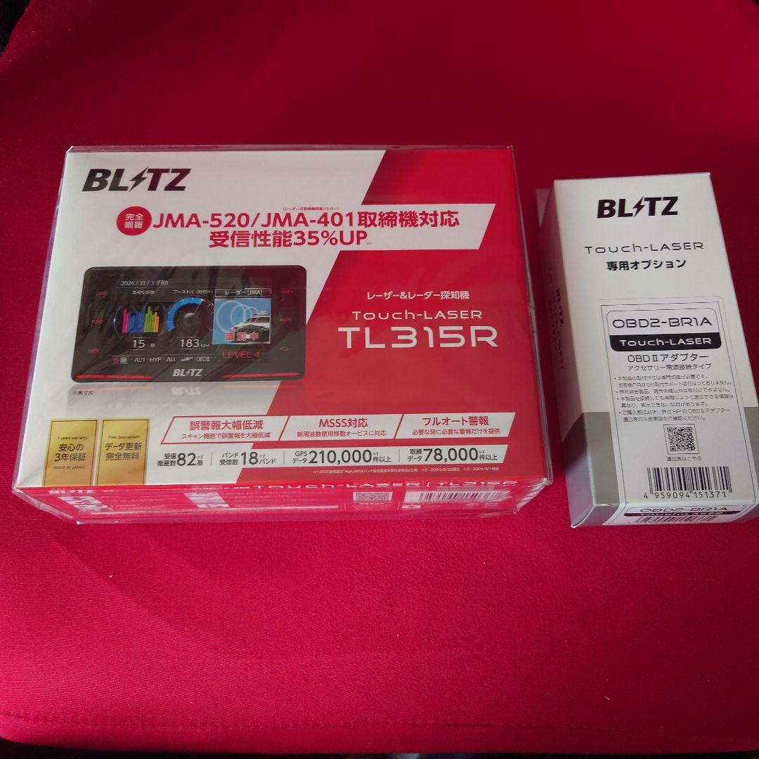 【新品未開封】Touch-LASER TL315R + OBD2-BR1A