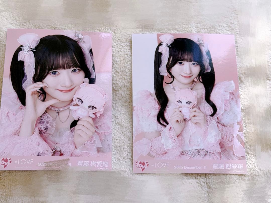 イコラブモーリーファンタジーコラボ③ 齋藤樹愛羅 - メルカリ