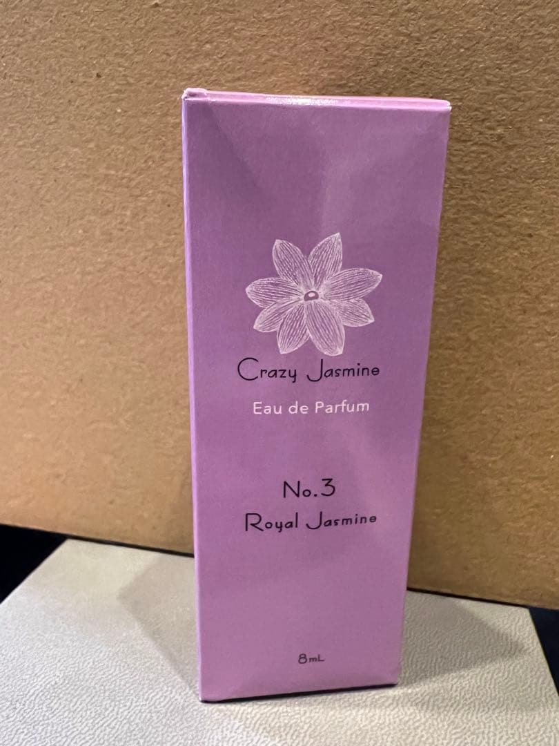 伊藤園 クレイジージャスミン No.3ロイヤルジャスミン