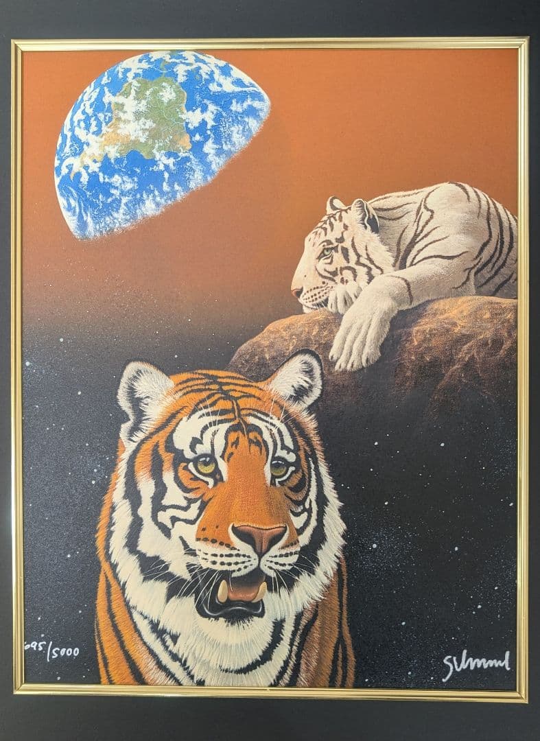 シム・シメール　マイ・ホーム・トゥ 695/5000