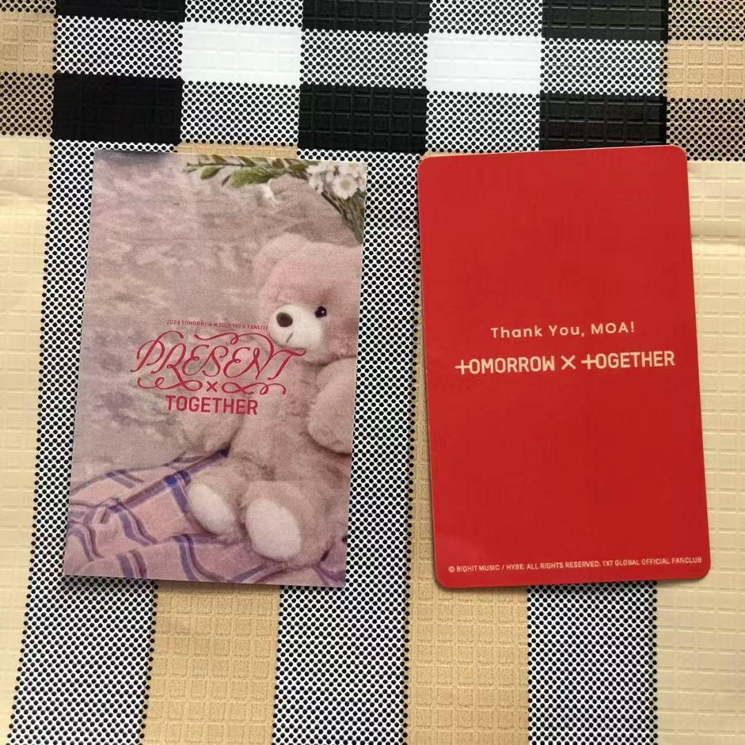 TXT 韓国 日本 ペンミ FC MOAZONE ヨンジュン トレカ 2枚 - メルカリ