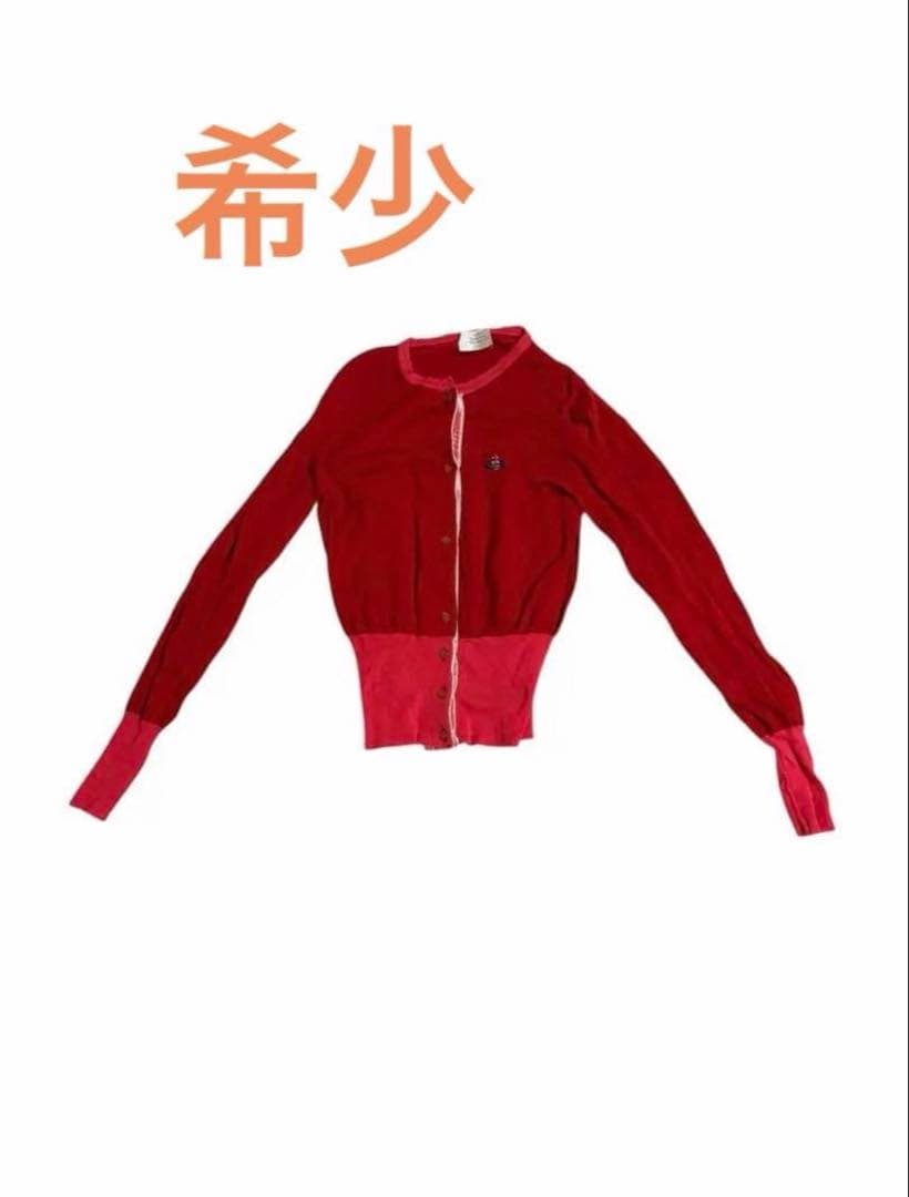 ヴィヴィアン・ウエストウッド ゴールドレーベルのオーブ刺繍 楽天市場】【中古】 ヴィヴィアンウエストウッド ゴールドレーベル