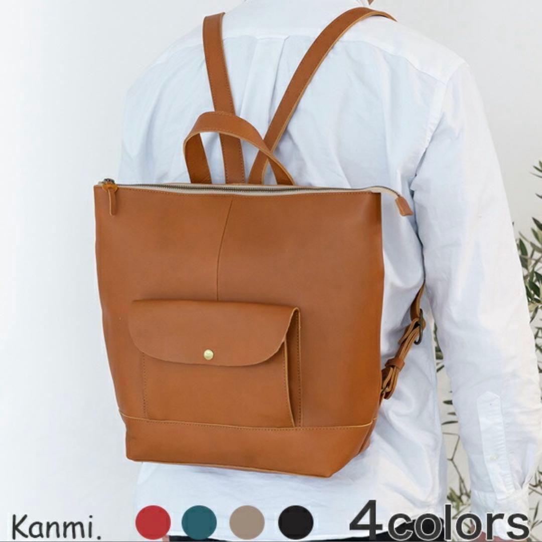 マルちゃん 悪魔😈と母ちゃん👩🏻⁡ ⁡⁡ ⁡#777リーグ #マルハンフォースエナジー