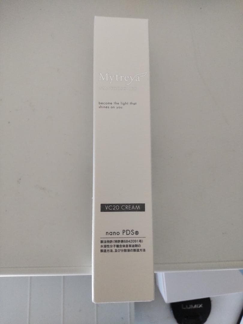 Mytreya VC20 クリーム　 マイトレーヤ高濃度20％ビタミンCクリーム