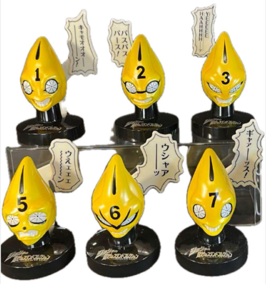 レア】ジョジョの奇妙なスタンド マスクコレクション セックス