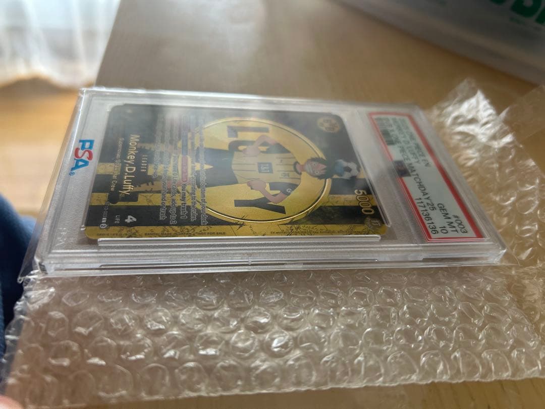 d*7様 【PSA10】BVB ドルトムント ルフィ 美品 - メルカリ