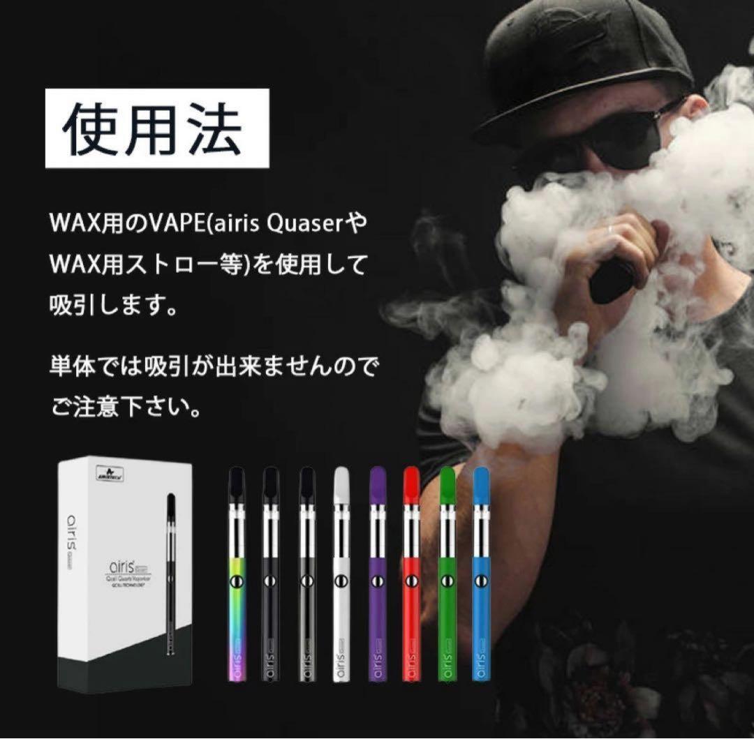 N*Y様 【2個まとめ売り】FULL HEMP 90%ワックス1G×2アムネシア - メルカリ