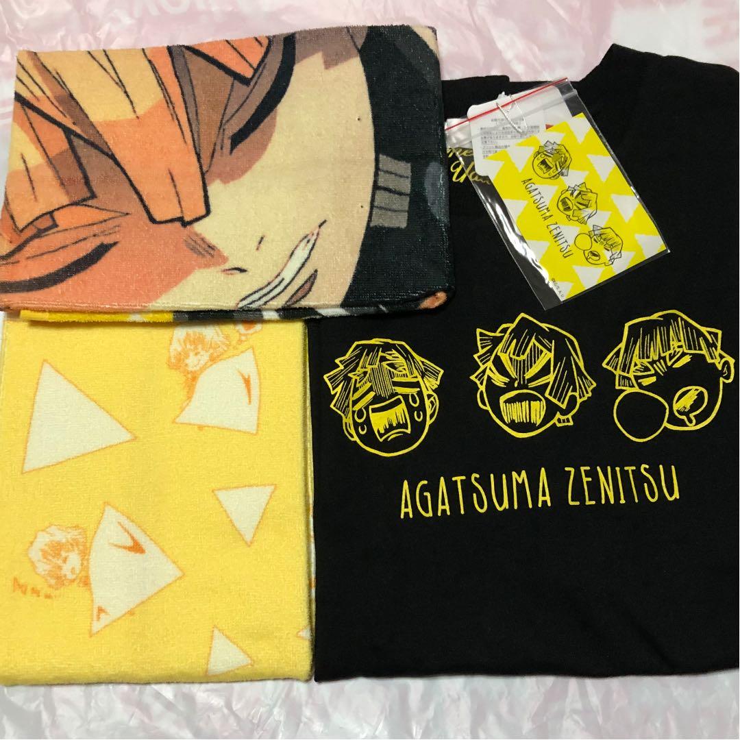 鬼滅の刃 アベイル タオル 善逸 鬼滅の刃 Avail タオル Tシャツ 善逸