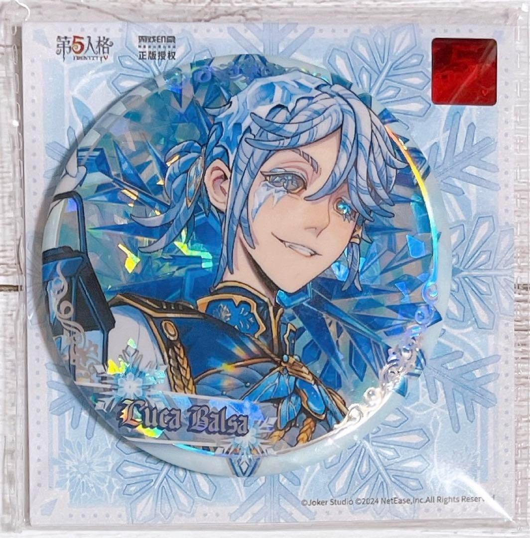 第五人格 中国 氷の国シリーズ 缶バッジ 「囚人」 - メルカリ