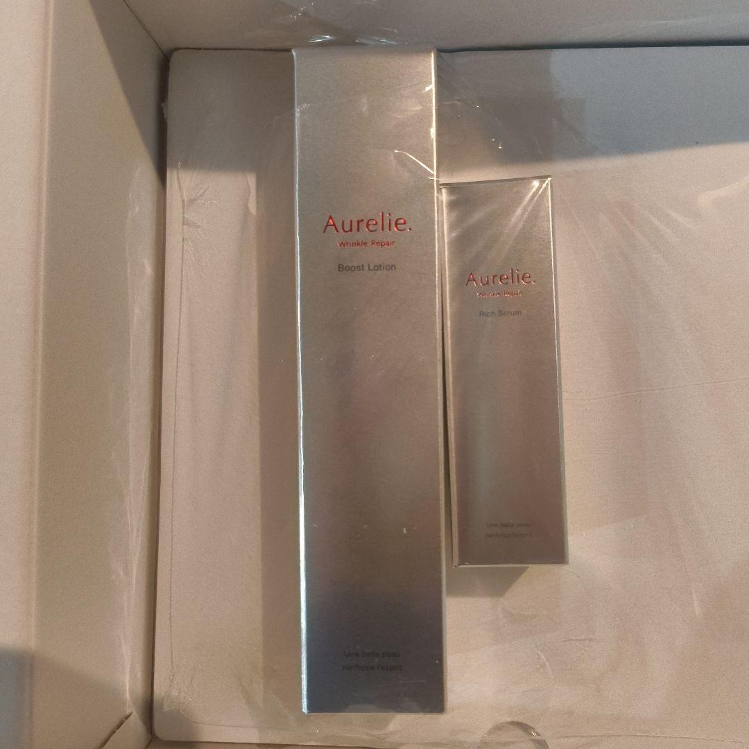 Aurelie　ブーストローション&セラム