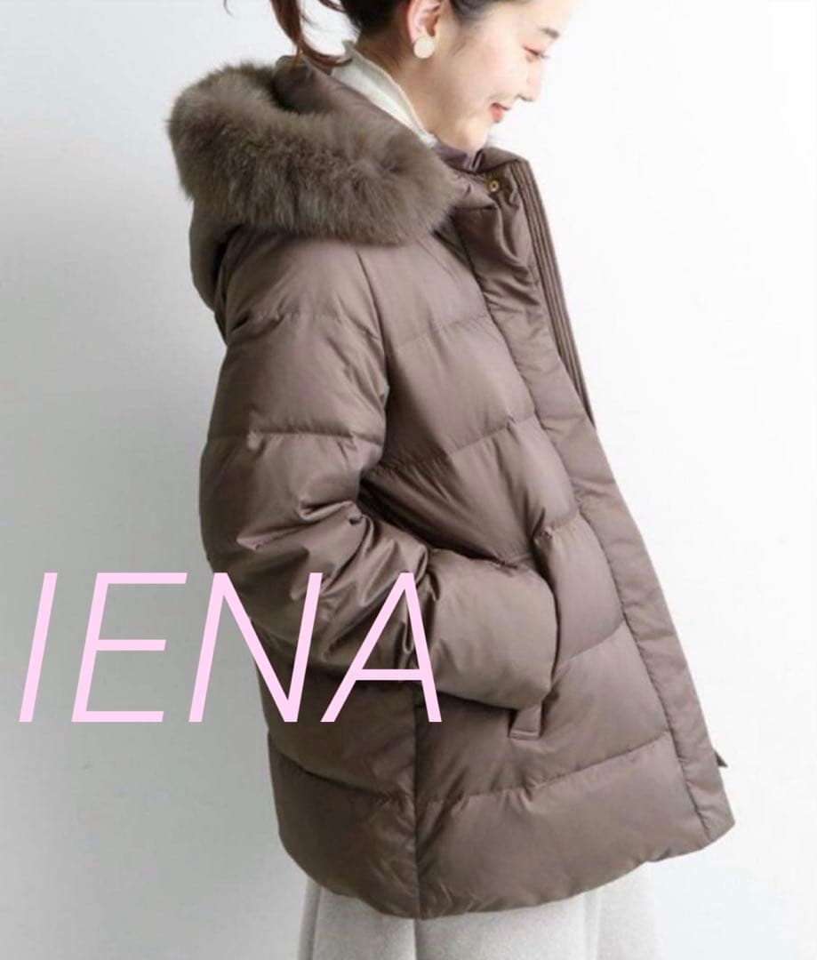 ☆なっち☆イエナ定価46,200円 P/タフタ ショートダウンコート 36 IENA（イエナ）の「P/タフタ ショートダウンコート◇（ダウン