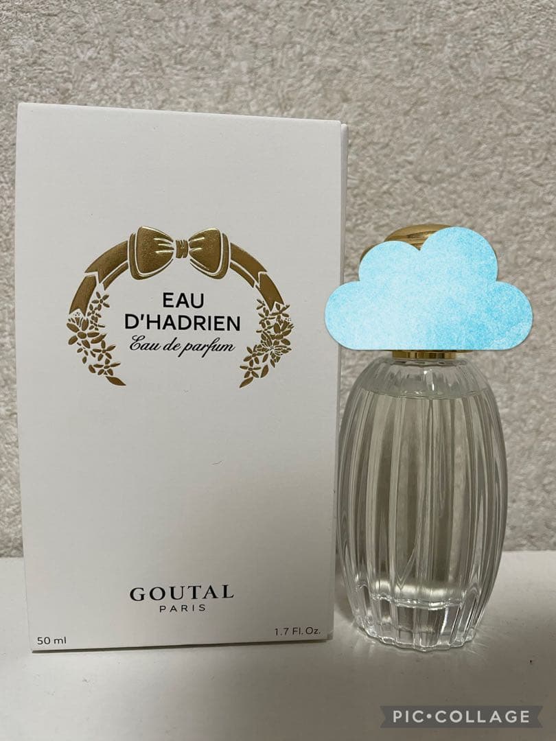 グタール　オーダドリアン　オードパルファム