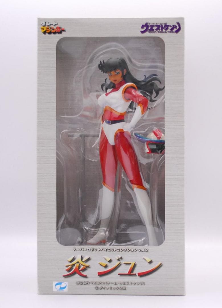 グレートマジンガー 炎ジュン ウエストケンジ 完成品フィギュア