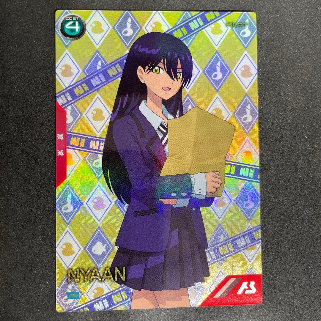 ぽてと様 リクエスト 7点 まとめ商品 - メルカリ