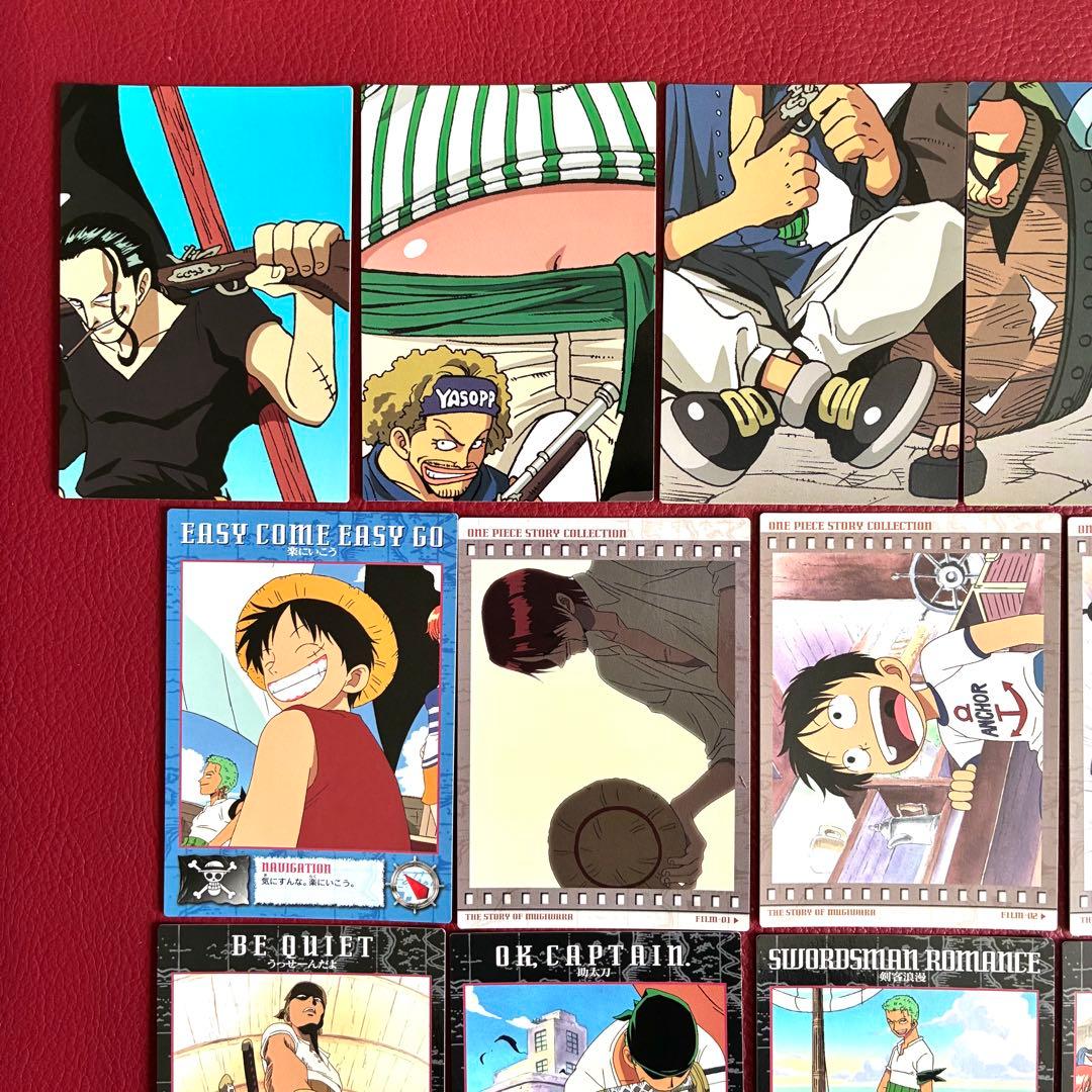 ワンピース カードダスマスターズ 初版 まとめ売り one piece - メルカリ
