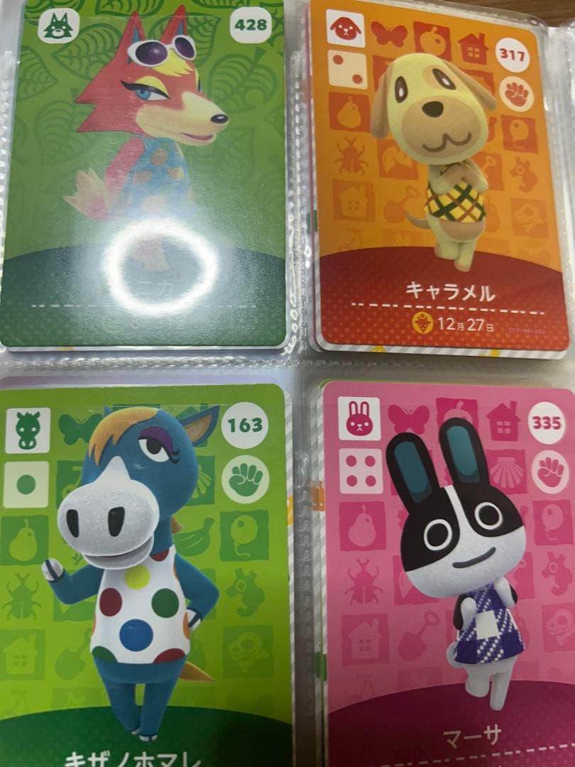 あつまれ どうぶつの森 amiiboカード セット 112枚 まとめ売り - メルカリ
