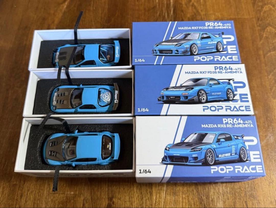 POP RACE MAZDA RX-7 RX-8 東京オートサロン