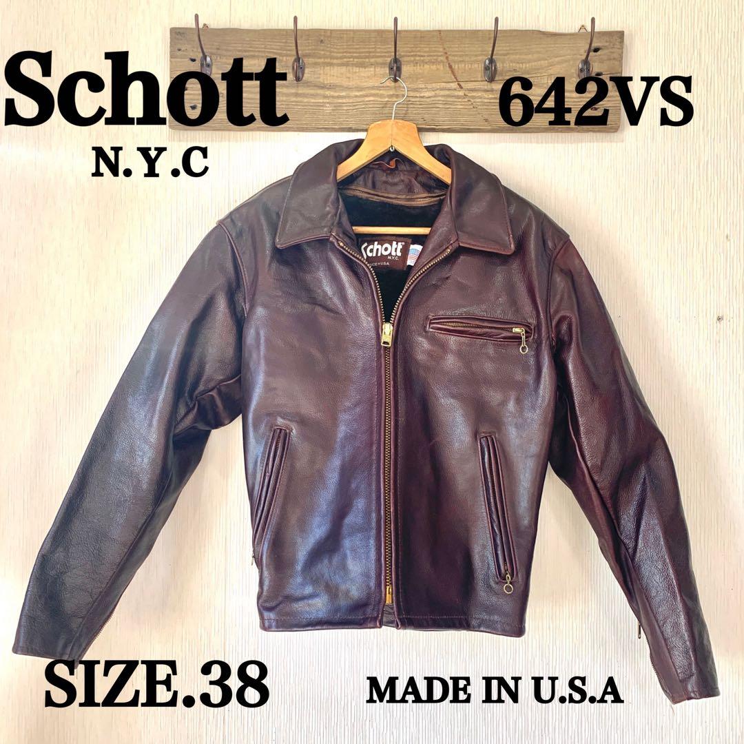 Schott ショット 642VS レザー シングルライダースジャケット茶 38