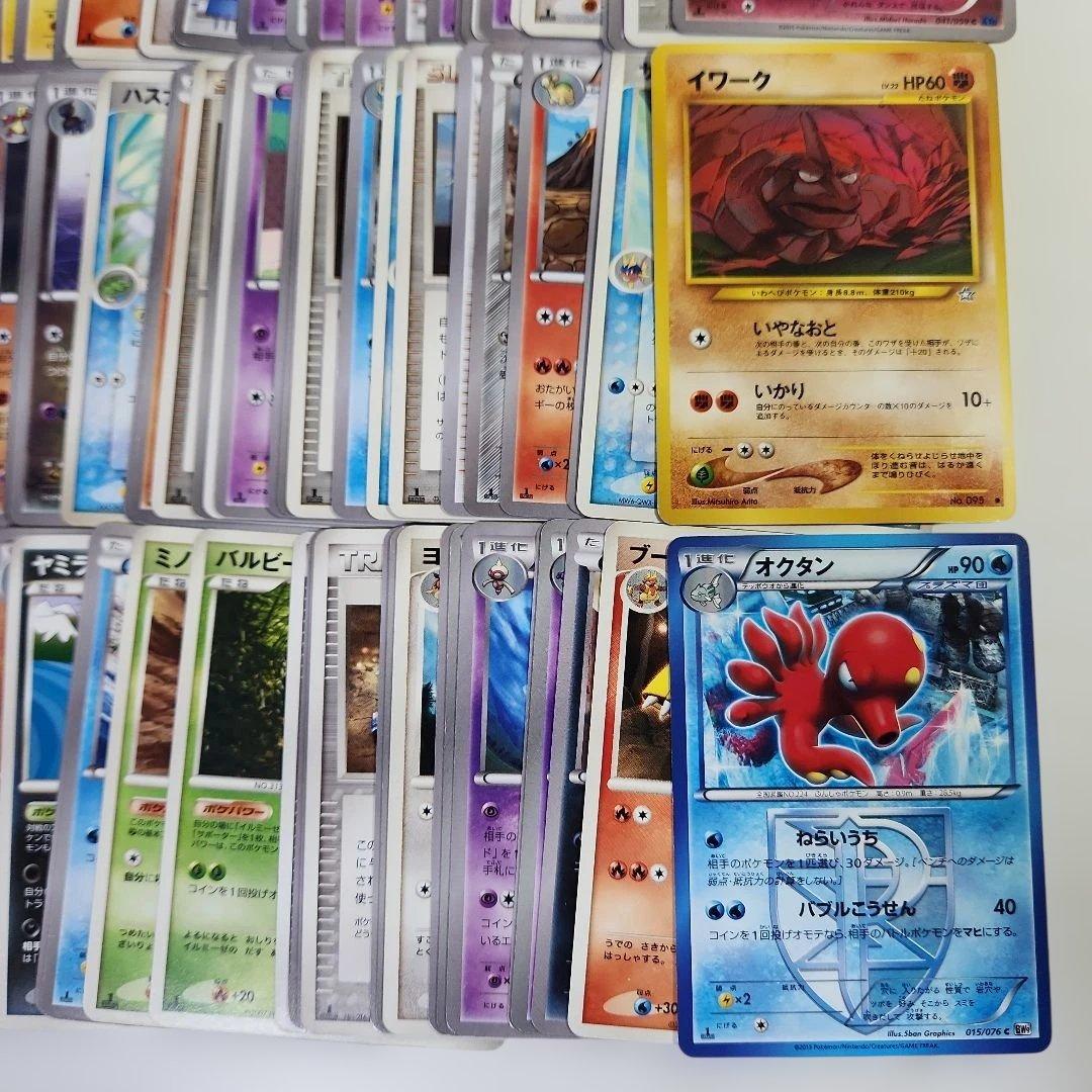 ポケモンカード 昔のカードのみ 古いカード adv pcg 200枚以上 まとめ