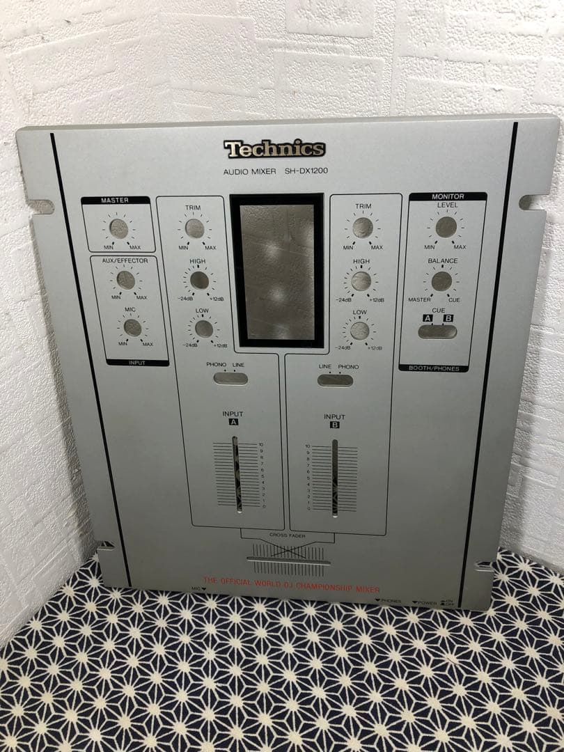 Technics テクニクス SH-DX1200 縦フェーダーオーバーホール