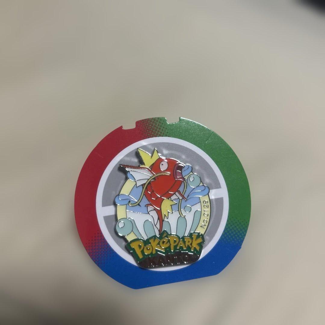 ポケパーク カントー コイキング ピンバッジ - メルカリ