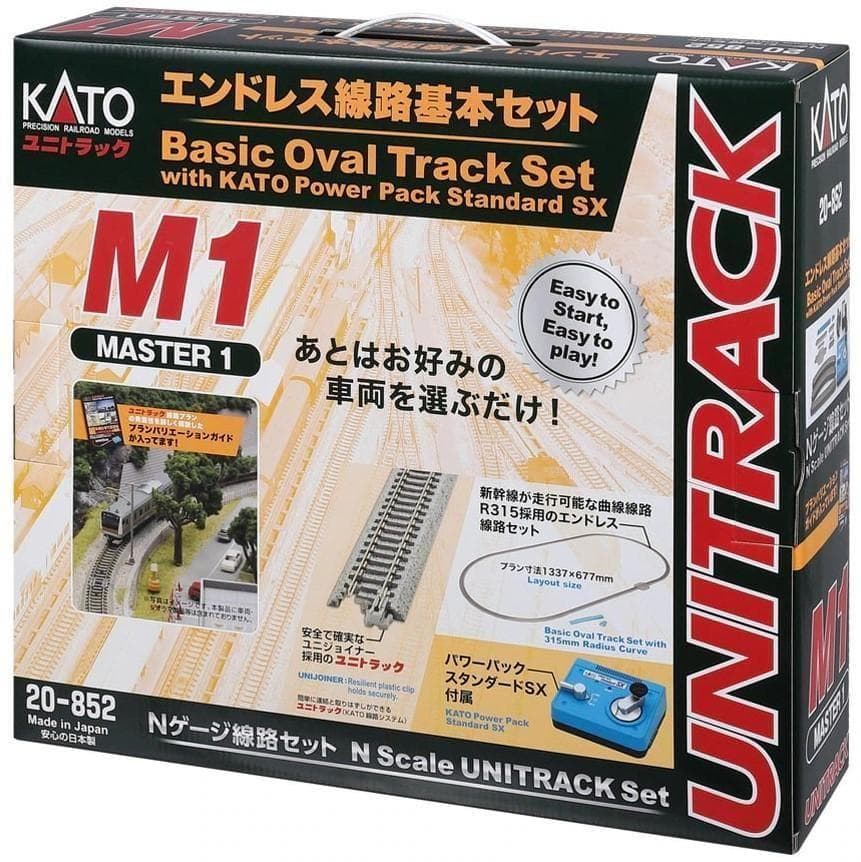 KATO 20-852 M1 エンドレス線路基本セット KATO 20-852 M1 エンドレス基本セット マスター1 railways湘南ラインweb店