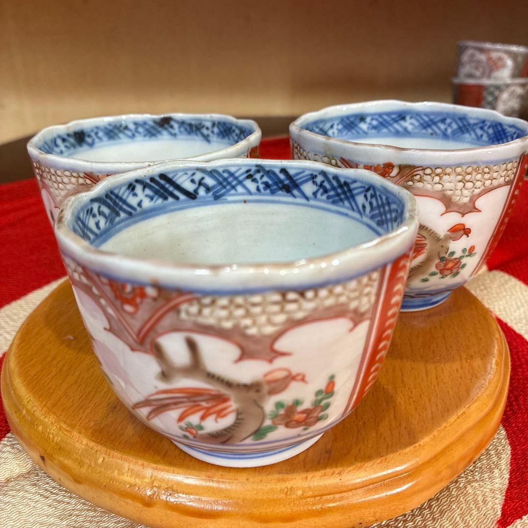 古伊万里 色絵／金彩 手描き 蕎麦猪口／向付 草木花紋様 無傷3個