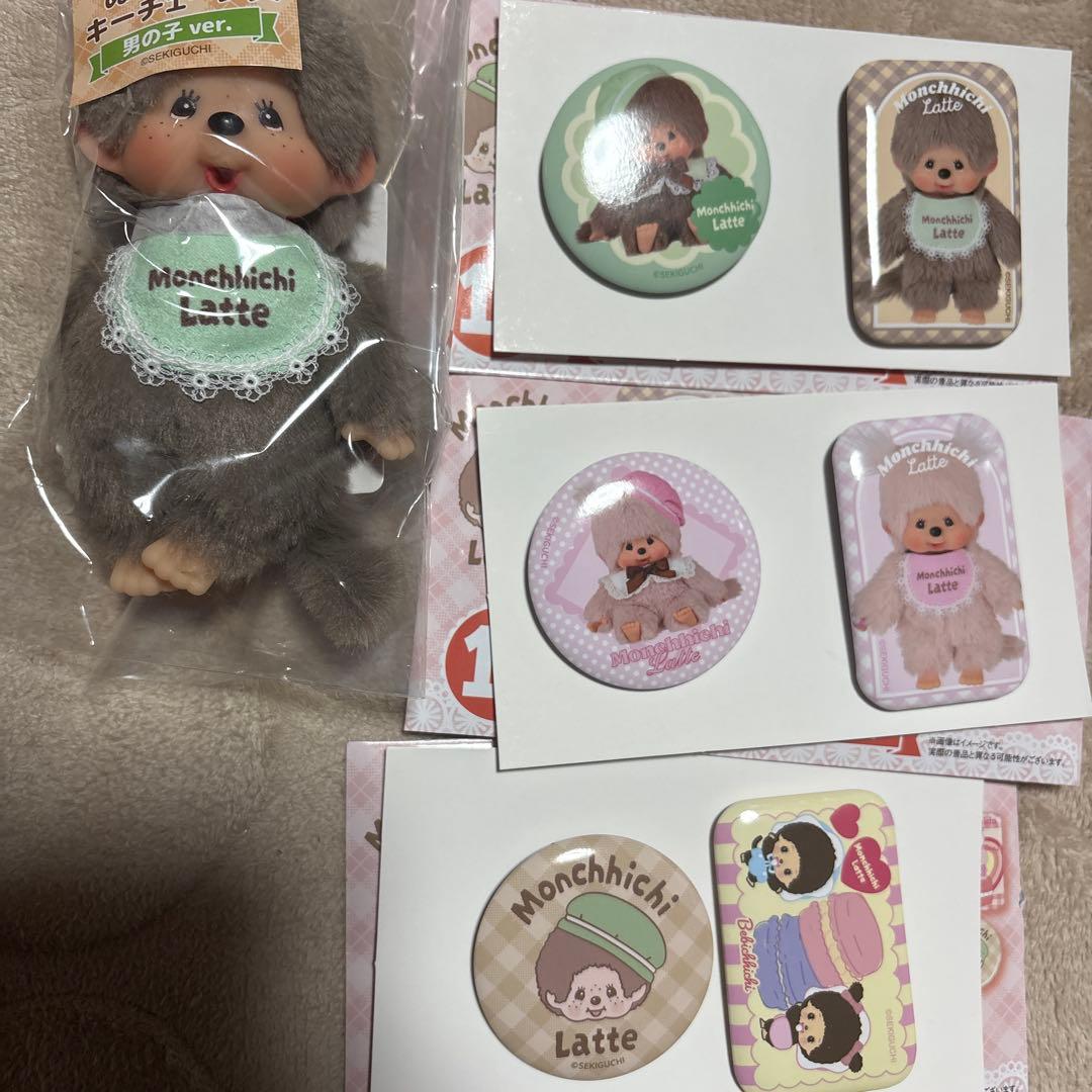 モンチッチ エンタメくじ ぬいぐるみキーチェーン 缶バッジ2個セット モンチッチエンタメくじ ②ぬいぐるみキーチェーン賞 男の子 ver