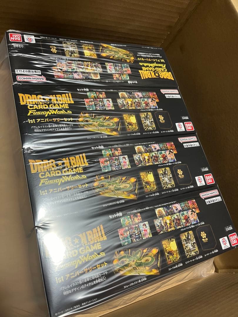 フュージョンワールド1th Anniversary set 4個セット