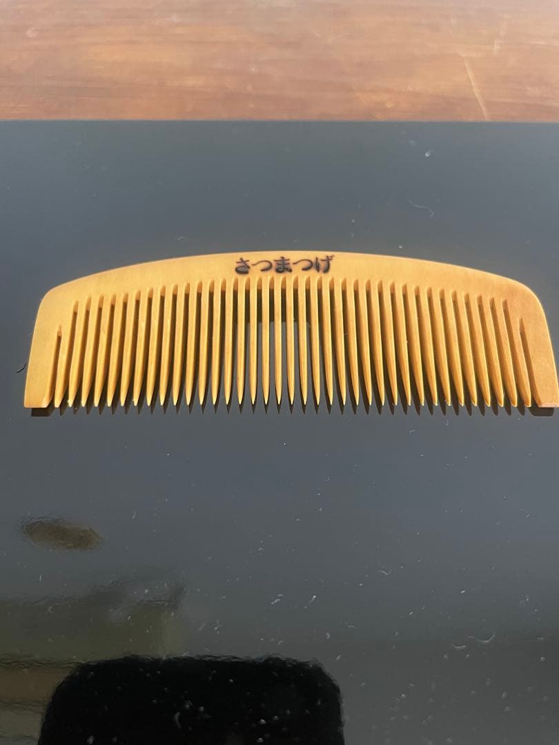 期間限定セール　さつまつげ