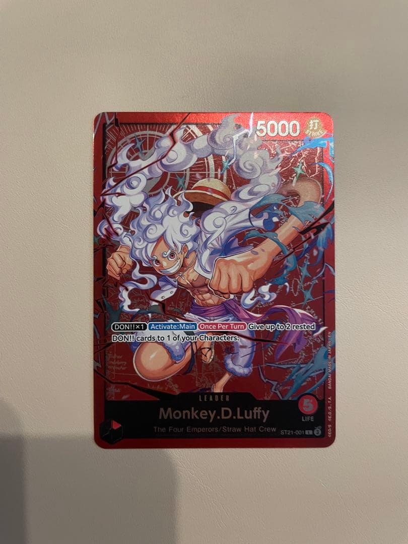 英語版ワンピース カードゲーム Monkey.D.Luffy リーダー