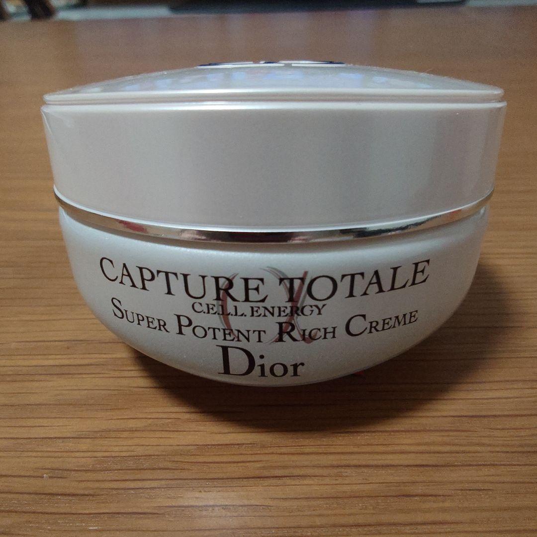 【新品】Dior カプチュールトータル　セルENGYリッチクリーム 50ml
