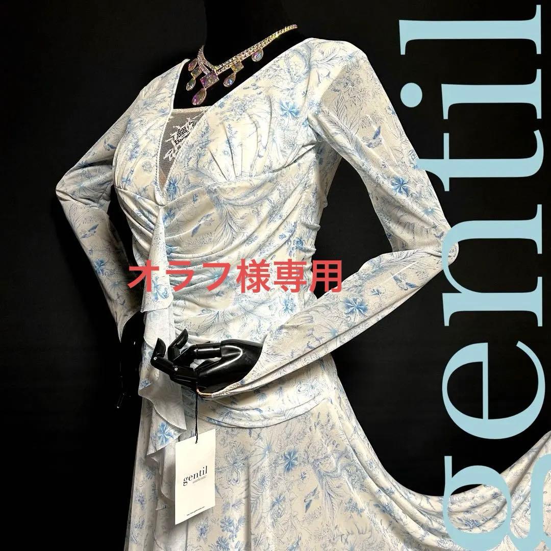 社交ダンス★ジャンティドレス★ホワイト&ライトブルー花柄★サイズL★新品未使用品 楽天市場】社交ダンスドレス 社交ダンス衣装 爽やかな白柄