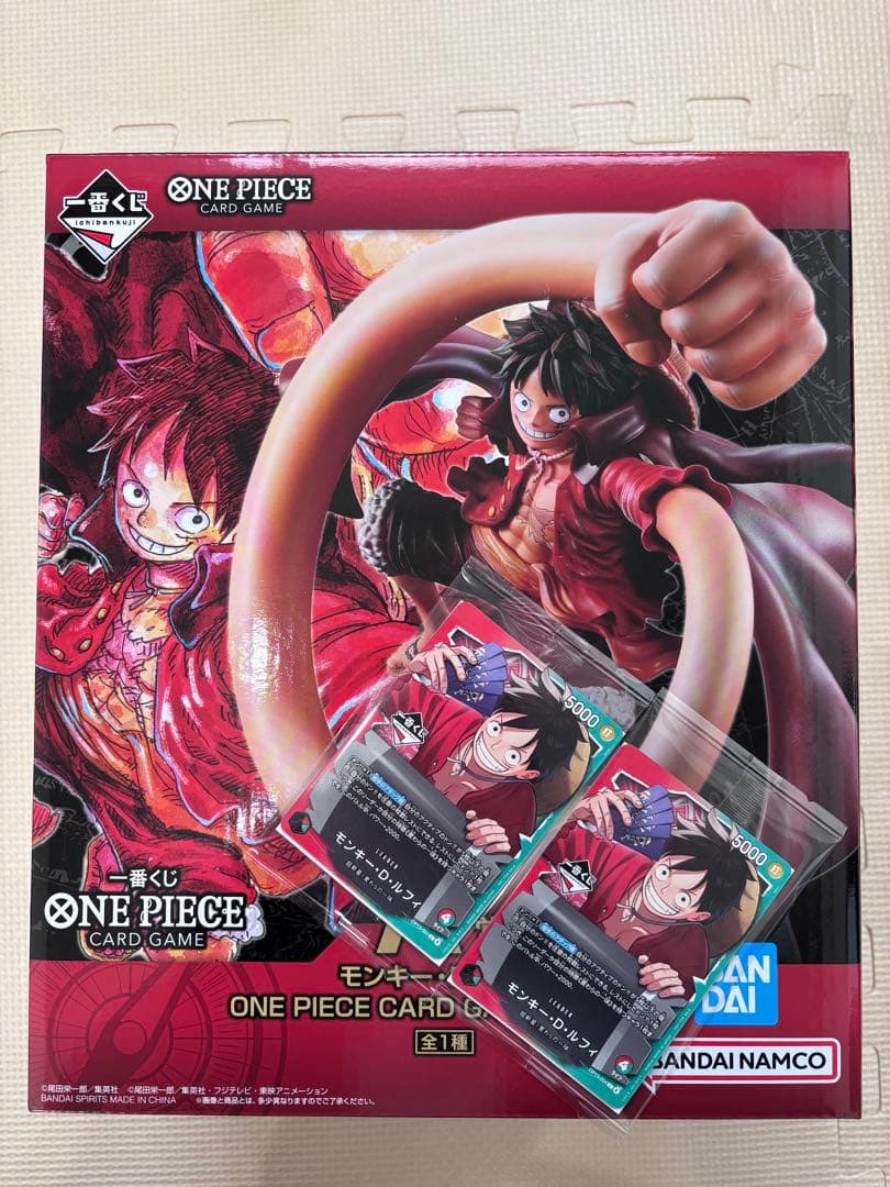 一番くじ ONE PIECE CARD GAME A賞＋プロモカード2枚セット