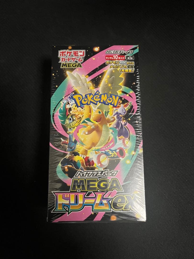ポケモンカード ポケカ MEGAドリーム メガドリーム ex シュリンク付き ③ MEGAドリームex 3BOX シュリンク付 ポケモンカードゲーム｜Yahoo