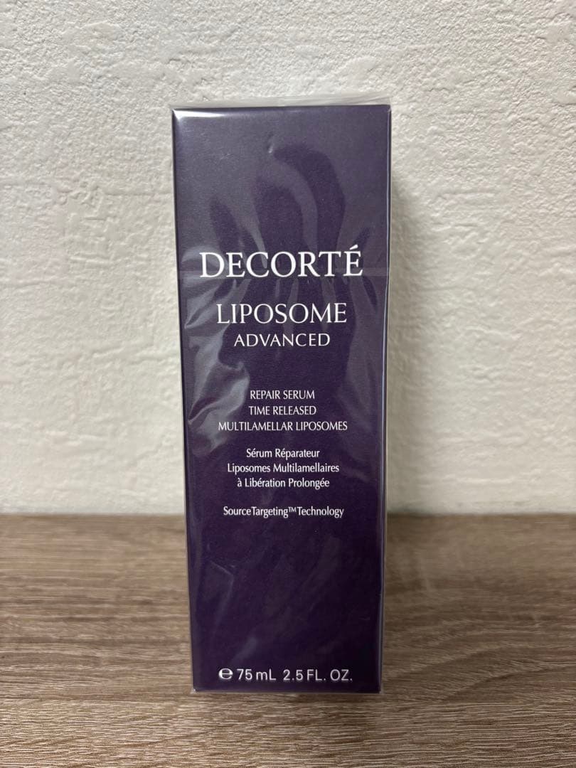 コスメデコルテ　リポソームアドバンストリペアセラム【正規品】75m