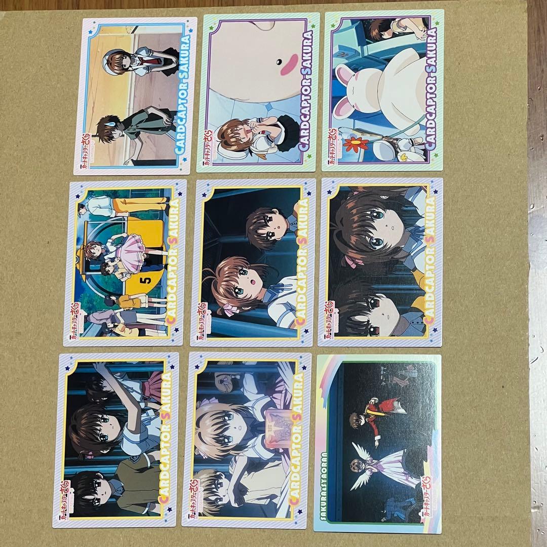 ㉜劇場版カードキャプターさくら　封印されたカード