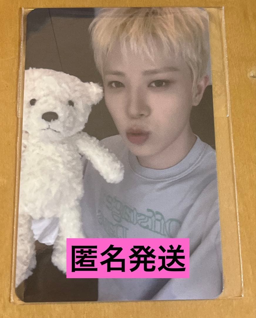 TREASURE 韓国限定特典 ジョンファン softdays 4万ウォントレカ