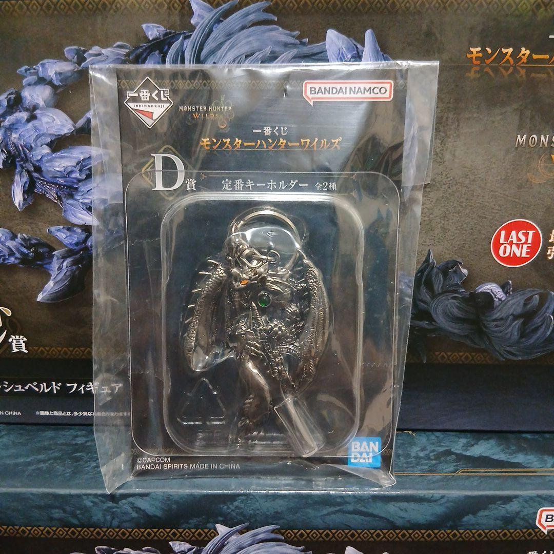 一番くじモンスターハンターワイルズ ラストワン賞 A賞 D賞 - メルカリ