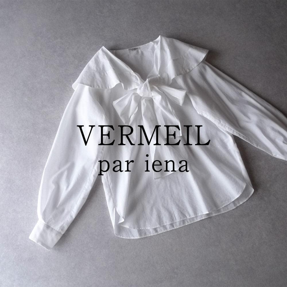 ■専用■美品 IENA 2,4万 イタリア製生地 セーラー ボウタイブラウス