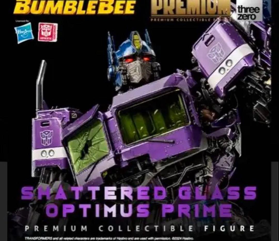 threezero premium シャッタードグラスオプティマスプライム 映画『バンブルビー』PREMIUMシャッタード・グラス・オプティマス