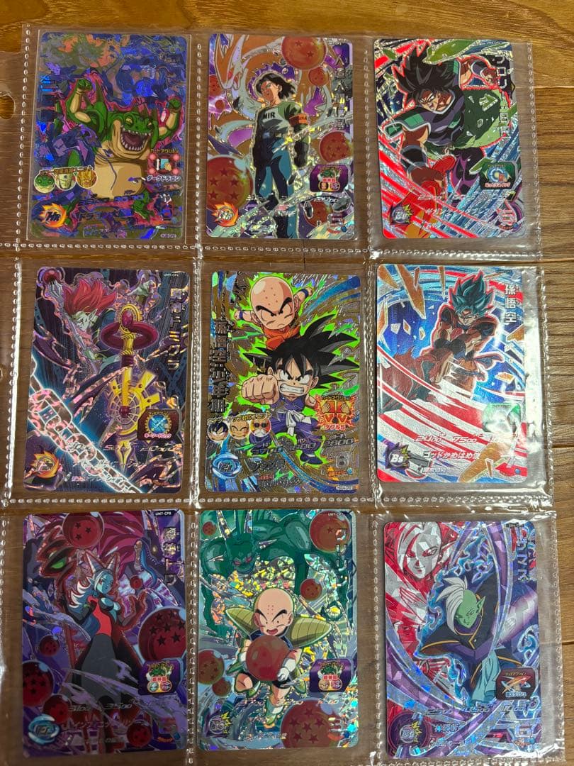 スーパードラゴンヒーロースーパーまとめ売り360枚 ドラゴンボールヒーローズ】買取表、販売価格の調整を行いました！