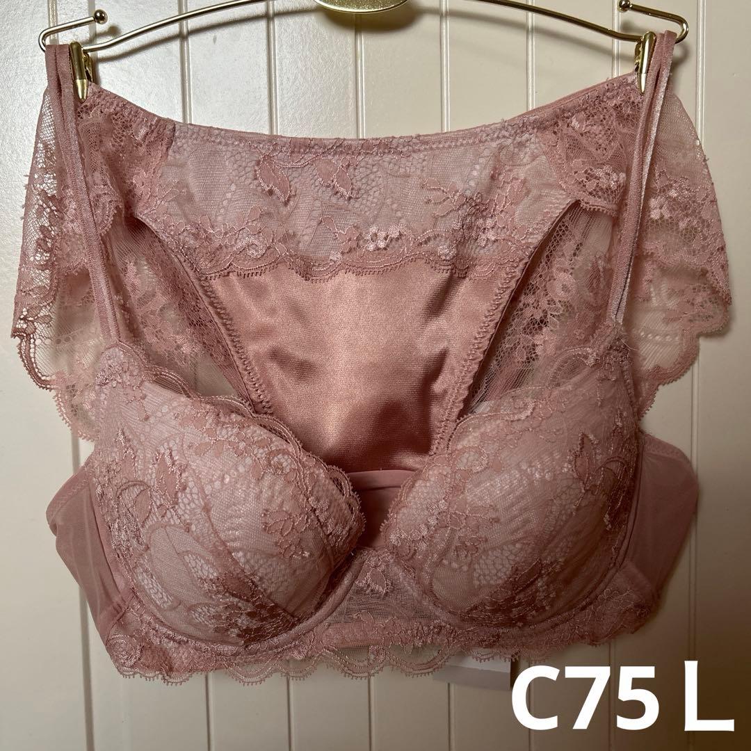 ワコール パルファージュ ブラジャー ショーツ C75L - メルカリ