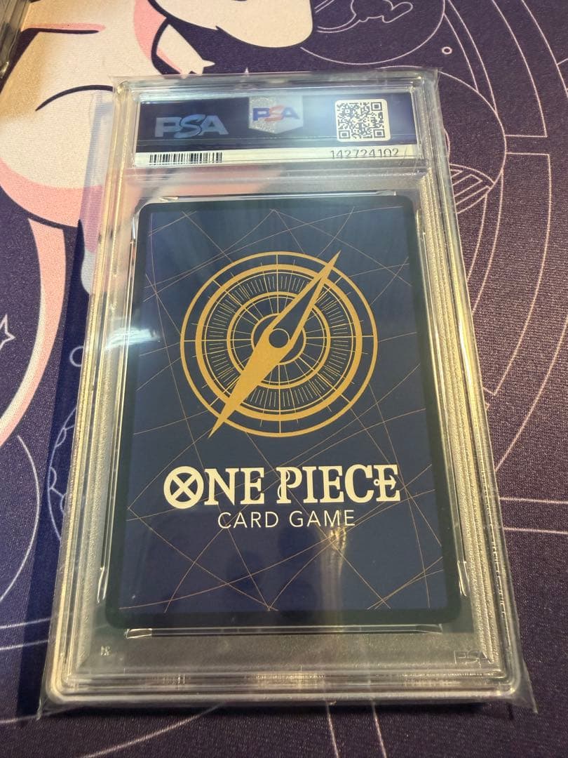 ワンピースカード おれの時代だァ!!!! psa10 - メルカリ