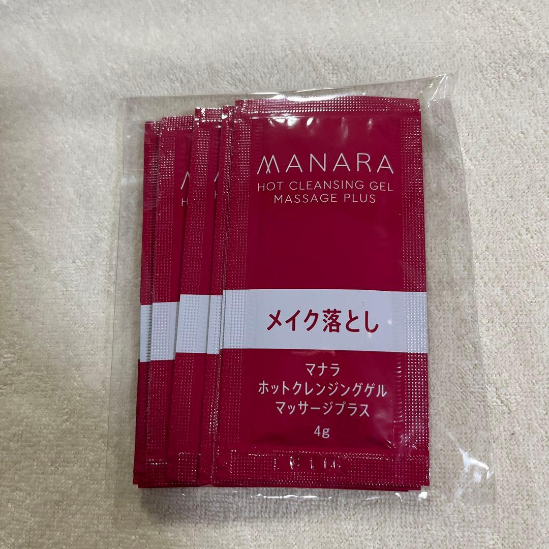 新品・未開封 マナラホットクレンジングゲル 200g おまけ付き - メルカリ