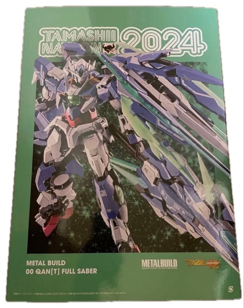 ダブルオークアンタ フルセイバー メタルビルド