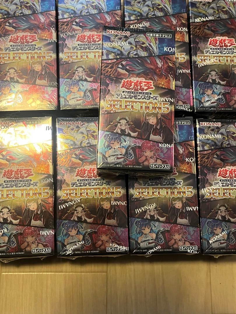 遊戯王 セレクション5 未開封シュリンク付きbox 9箱